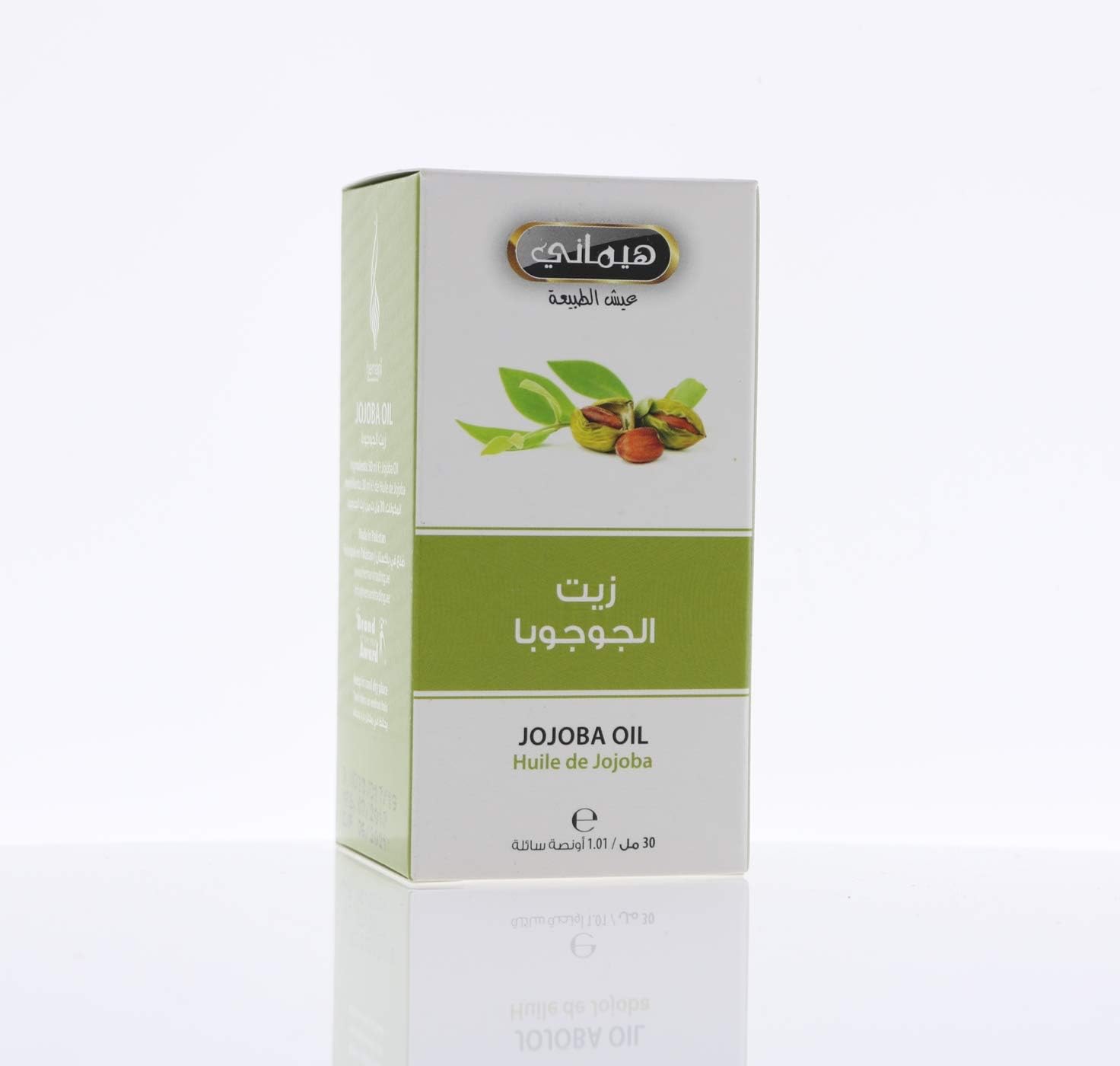 Hemani Jojoba Oil 1 oz