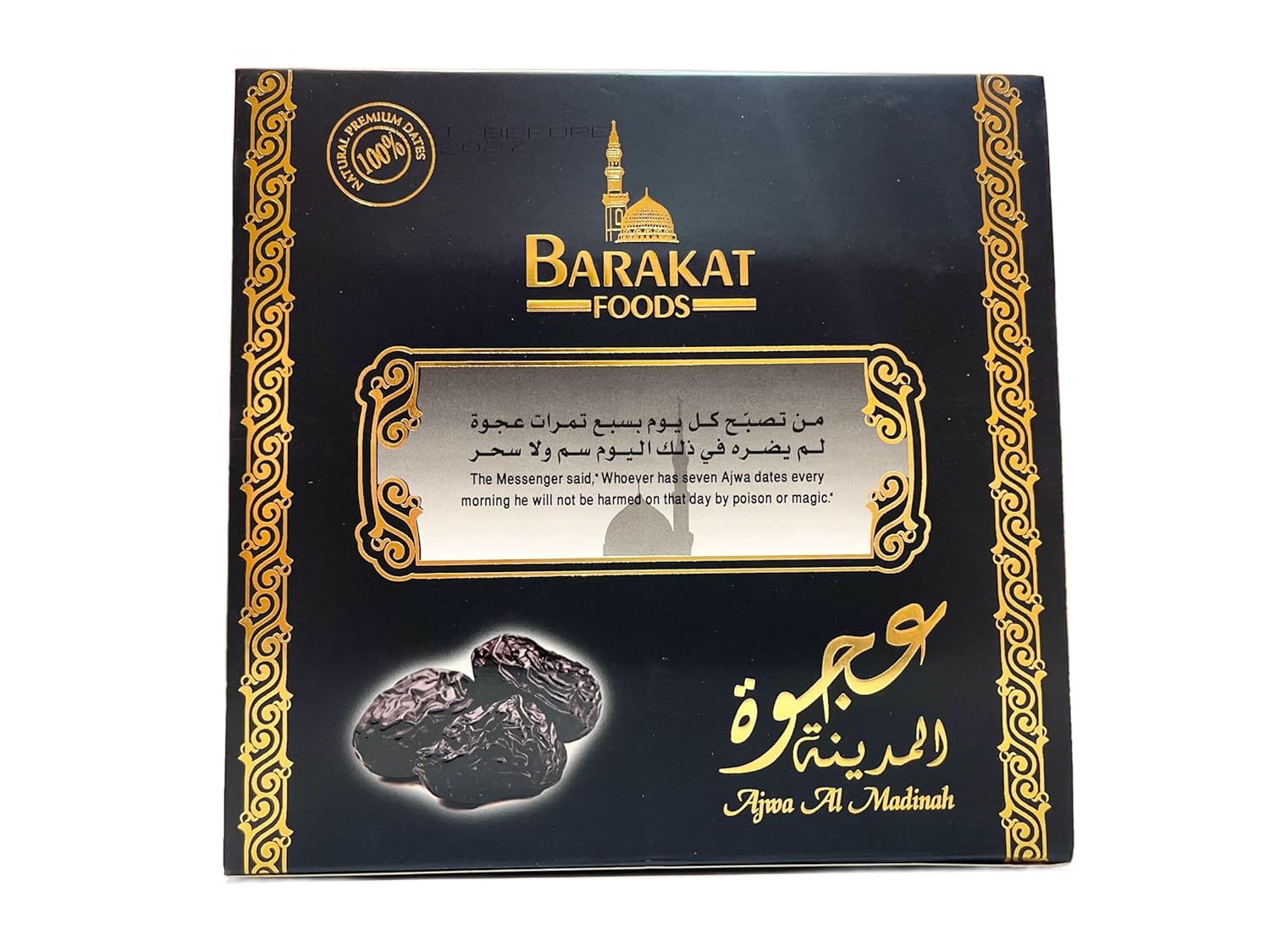 BARAKAT FOODS AJWA AL MADINA DATES