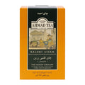AHMAD TEA KALAMI ASSAM