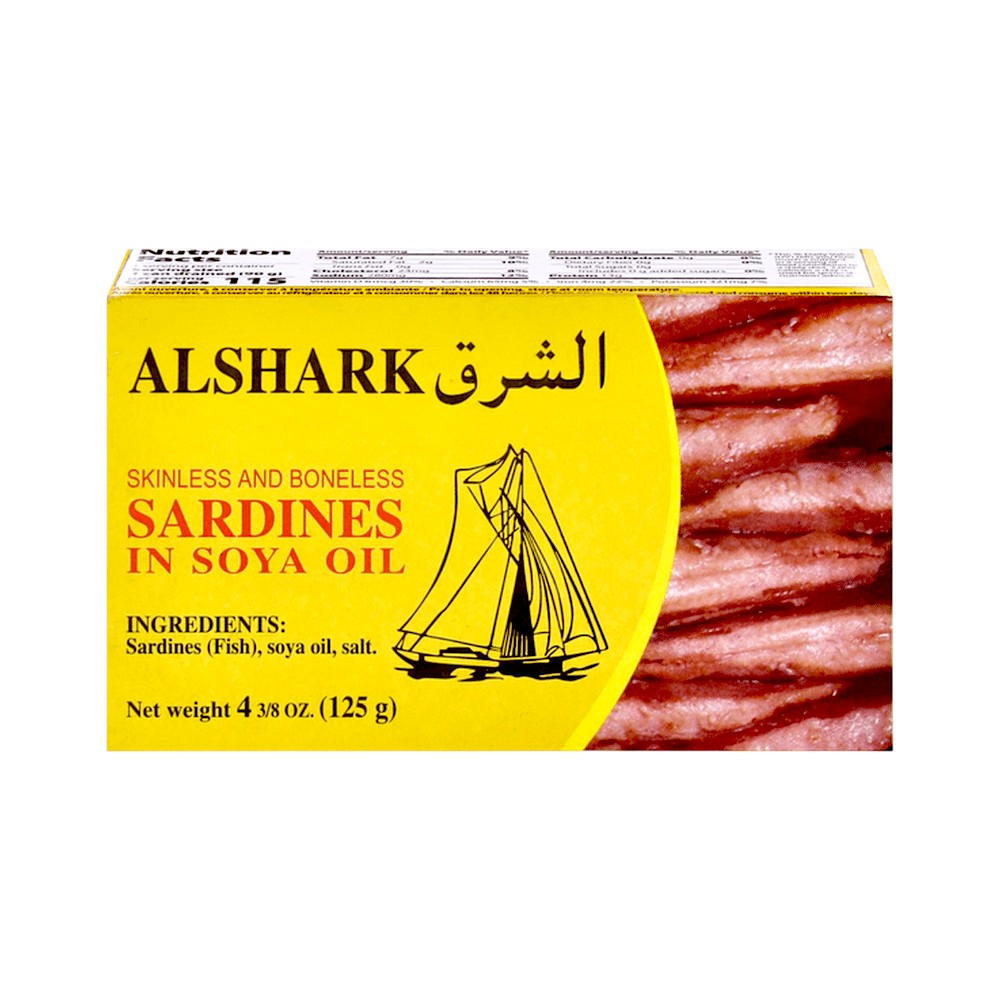 ALSHARK SKINLESS AND BONELESS SARDINES IN SOYA OIL