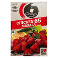 CHING'S SECRET CHICKEN 65 MASALA
