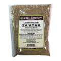 LEBANESE ZA'ATAR (SEASONING BLEND)