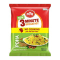 MTR 3 MINUTE BREAKFAST POHA