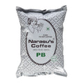 NARASU'S COFFEE PREMIUM BLEND PURE FILTER COFFEE