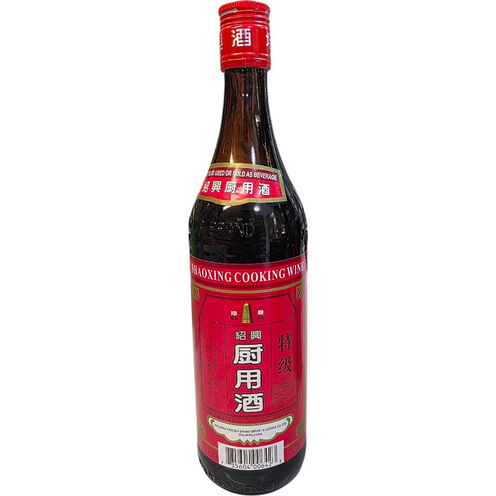 PAGODA BRAND SHAOXING COOKING WINE