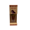 Nazo Herat Saffron 1gm