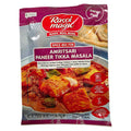 RASOI MAGIC AMRITSARI PANEER TIKKA MASALA