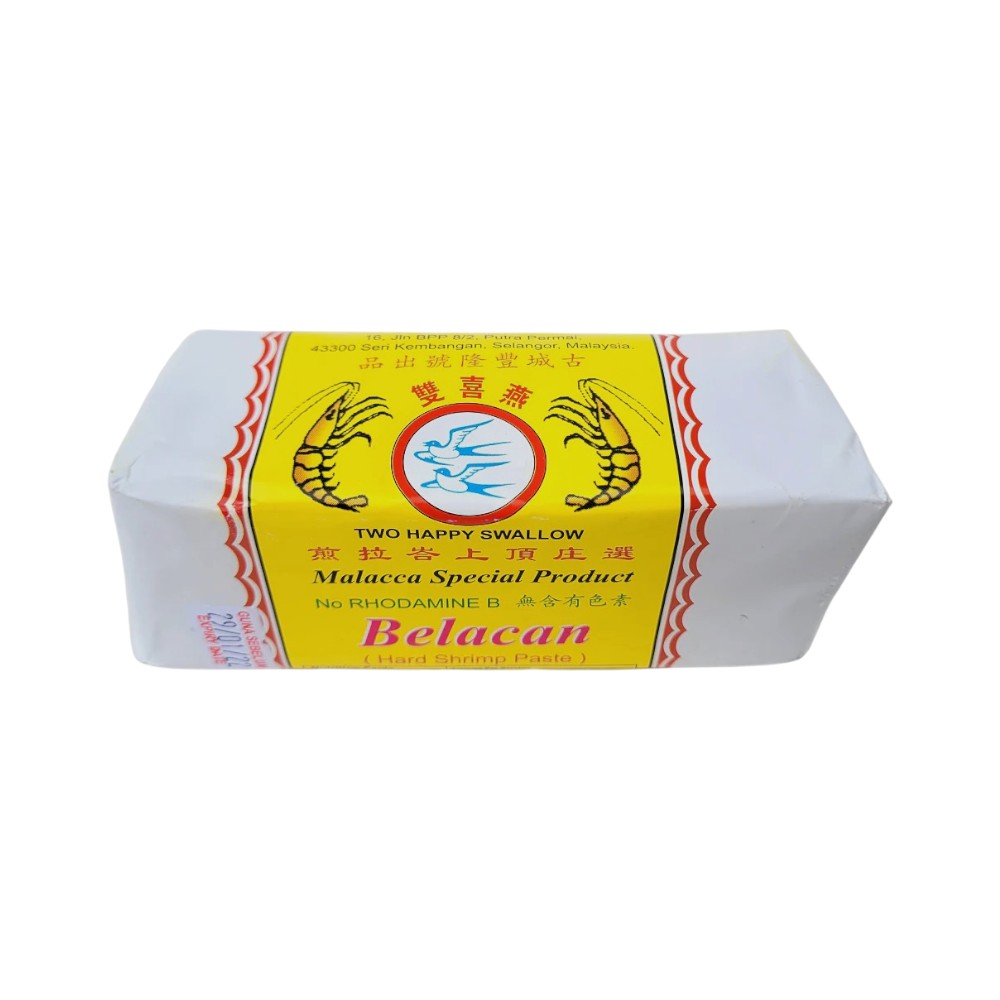 TWO HAPPY SWALLOW BELACAN (HARD SHRIMP PASTE)