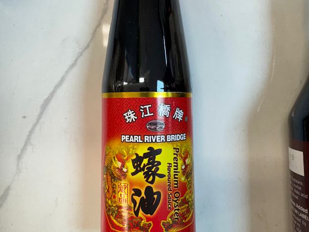 PEARL RIVER BRIDGE PREMIUM OYSTER FLAVORED SAUCE
