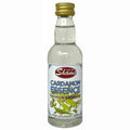 Galil Brands - Premium Cardamom Essence | 1.69 oz | Dilute 1:100 | Shams