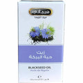 Hemani Blackseed Oil 1 oz