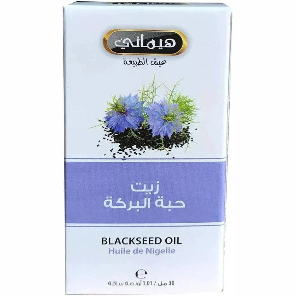 Hemani Blackseed Oil 1 oz